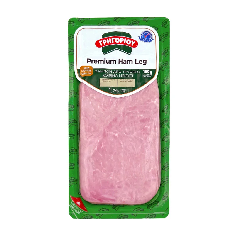 Gregoriou Ham Leg 150G