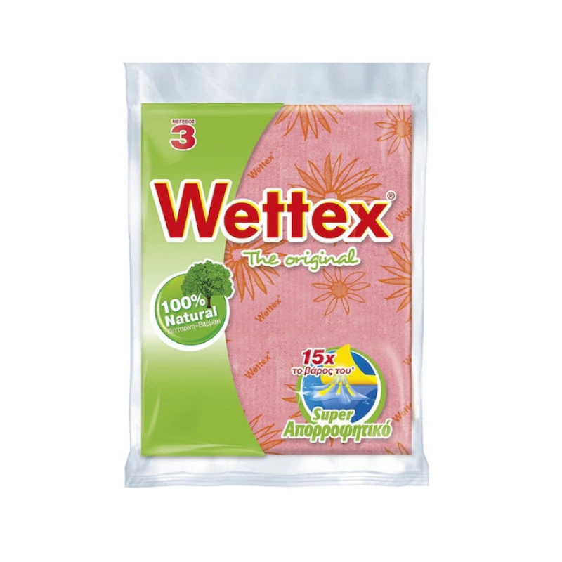 Wettex No3
