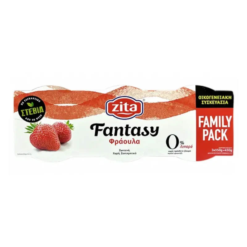 Zita Fantasy Strawberry 3x150G